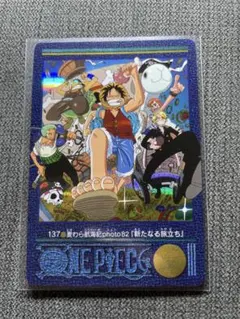 2026年最新】ワンピースカード新たなる旅立ちの人気アイテム - メルカリ
