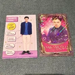 よしもとコレカ　マユリカ　坂本　戦士　身体測定　セット