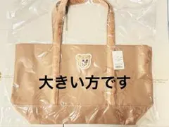オールドテディ　大　ワッペントート　ベージュ　LL フェイラー　トートバッグ
