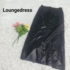 ラウンジドレス【M】タイトスカート　ロングスカート　フェイクレザー　パキスタン製のサムネイル