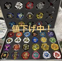 引退品セット②全調整済み大会用ベイ8個セット！ パーツ1つ1つ優良個体