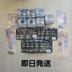 一番くじ 進撃の巨人 〜それぞれの決意〜　下位賞　まとめ売り