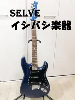 【匿名発送】SELVA セルバ エレキギター　ストラップ付き　初心者 匿名発送】SELVA セルバ エレキギター ストラップ付き 初心者