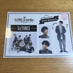 SixTONES 松村北斗 1st Anniversary ステッカーセット