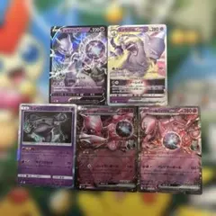 m*様 ポケモンカード　ミュウツーのサムネイル