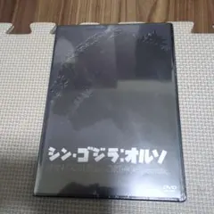 Item thumbnail for item 830a2007-47de-42d7-ad32-543cc08b0564