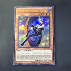 2026年最新】封印の魔導士スプーンの人気アイテム - メルカリ