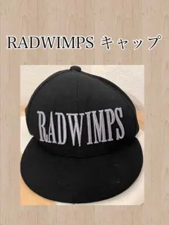 2025年最新】RADWIMPS キャップの人気アイテム - メルカリ