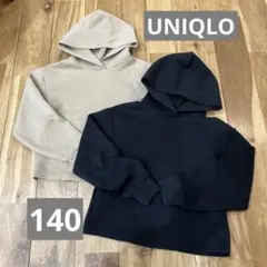 ユニクロ　キッズ　140 130 パーカー　2枚セット
