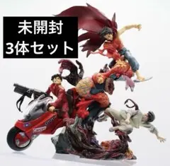 2026年最新】AKIRA 鉄雄 フィギュアの人気アイテム - メルカリ