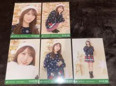 り様 リクエスト 9点 まとめ商品