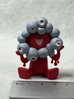 Item thumbnail for item 70425f03-c538-49fd-b772-fb3090c00628