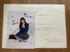 2025年最新】秘蔵生写真の人気アイテム - メルカリ