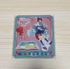 すとぷり 莉犬くん アクリルスタンド 言ノ葉ワンダーランド