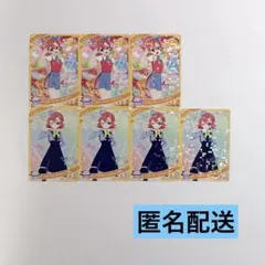 ひみつのアイプリ リング6弾 星3 星2 おとめ セット まとめ売り