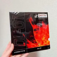 変化系 微アンチ　卓球　粒高 イボ　ラバー　Japtec DL-01 Z４