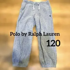 ラルフローレン　スウェットパンツ120 男の子ズボン120