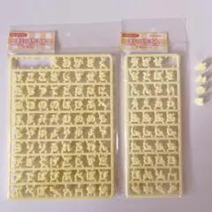 サンリオ まいぱちるん 文字パーツ 黄色