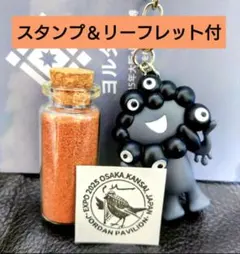 ステンドグラス