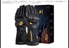 2025年最新】Hompres バッテリーの人気アイテム - メルカリ