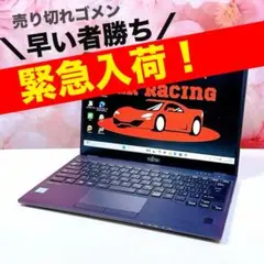 ノートpc