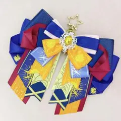衣装イメージリボンチャームフルオーダー♡展示ページ【135】♡痛ロゼット