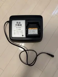 ヤマハ リチウムイオンバッテリー充電器 X2P-00 - メルカリ