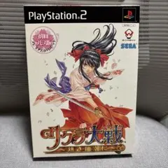 PS2ソフト　サクラ大戦(初回限定)、熱き血潮に