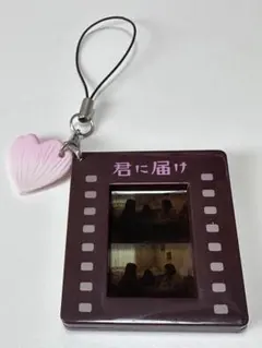 映画 君に届け フィルムストラップ 三浦春馬 桜の花びら