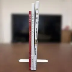 写真集3冊セット