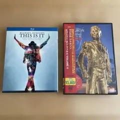 表紙ブラフマン 裏表紙 ミスチル 2001年7月号TRマガジン - メルカリ