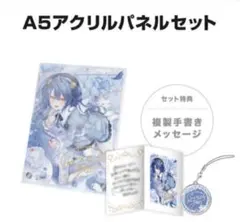 雲母たまこ 誕生日グッズ 2025 B5アクリルパネルセット - メルカリ