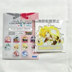 2026年最新】鏡音レン アクスタ まとめ売りの人気アイテム - メルカリ