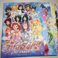 Item thumbnail for item 07baf640-c6ec-4220-adca-d0f06e356d44