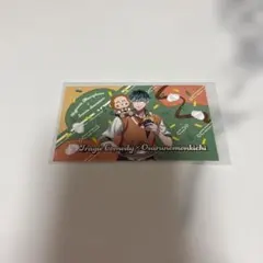ヒプマイ特典 白膠木簓