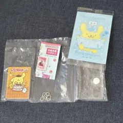 ポムポムプリン　いちご新聞