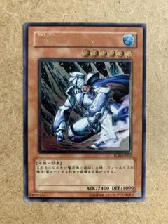 2026年最新】メビウスレリーフの人気アイテム - メルカリ