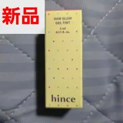 hince ロウグロウジェルティント R034 オッドローズのサムネイル
