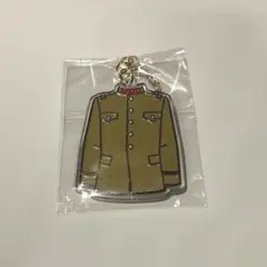 ゴールデンカムイ　網走監獄襲撃編　アクリルキーホルダーコレクション　鯉登少尉