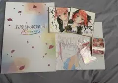五等分の花嫁　まとめ売り
