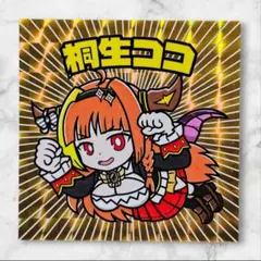 よんぱち商店 ホロクリマン No15 鷹嶺ルイ まんだらけ さん家祭り