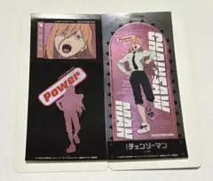 きゃらくたぶるステッカーズ チェンソーマン パワー