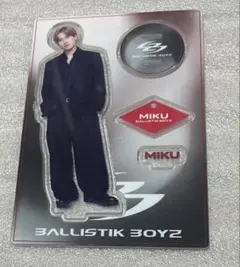 2026年最新】深堀未来アクスタの人気アイテム - メルカリ