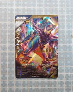 2026年最新】仮面ライダーガヴの人気アイテム - メルカリ