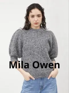 Mila Owen シャギーパフスリーブニットプルオーバー 7分袖ニット　グレー