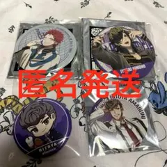 ヒプマイ ヒプムビ展 ラメ缶バッジ 十四 セット