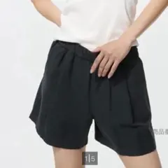 ユニクロ UNIQLO コットンイージーショートパンツ S 新品未使用品