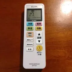 ELPA エアコンリモコン RC-36ACのサムネイル