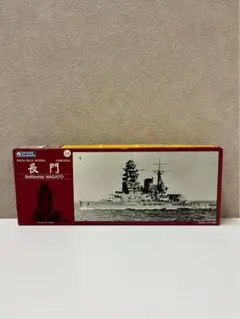 2026年最新】グンゼハイテックモデルの人気アイテム - メルカリ