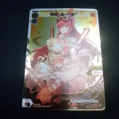 Item thumbnail for item eb17ff27-5f69-4ff5-ba47-dd7157851b07